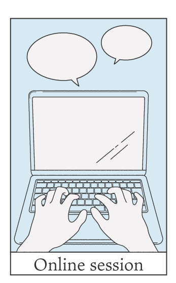 オンラインでセッションしたい